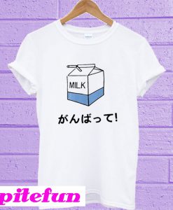 Milk Japanese T-Shirt