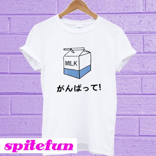 Milk Japanese T-Shirt