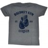 Balboa’s gym boxing T-shirt