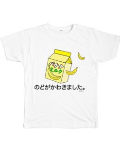 Banana milk T-shirt