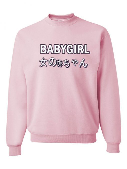 BabyGirl Sweatshirt