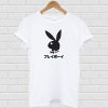 Japanese Rabbit Head T-shirt