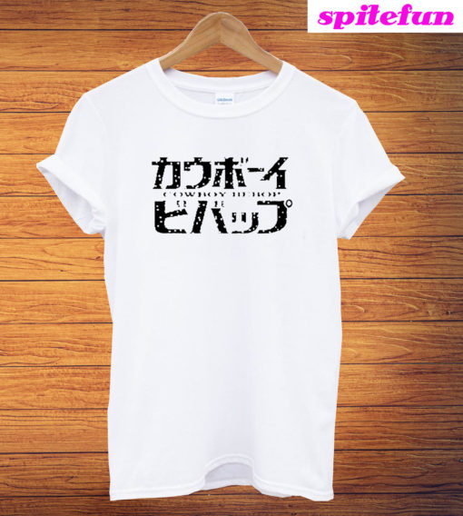 Cowboy Bebop Logo T-Shirt