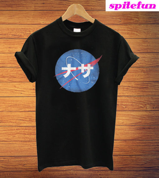 Japanese Nasa T-Shirt