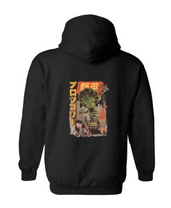 THE BROCCOZILLA Hoodie