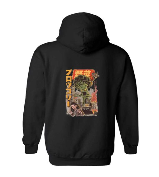 THE BROCCOZILLA Hoodie