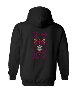 Skull King Hoodie