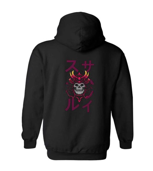 Skull King Hoodie