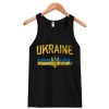 Ukrainian Tank top