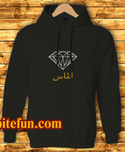 Diamond Arabic Hoodie