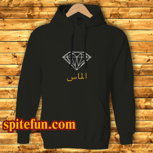 Diamond Arabic Hoodie