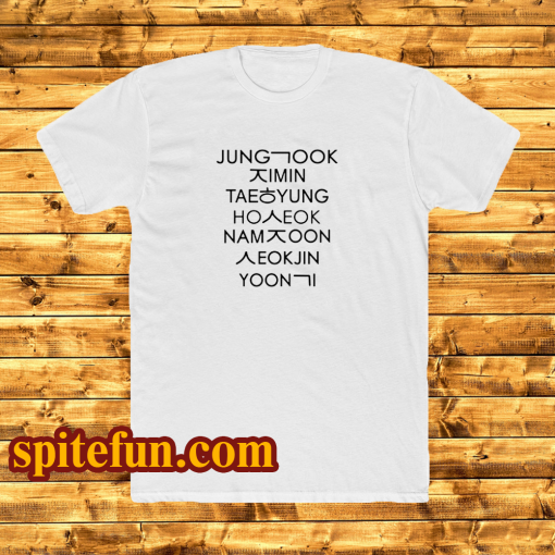 Jung kook and friend bts t-shirt