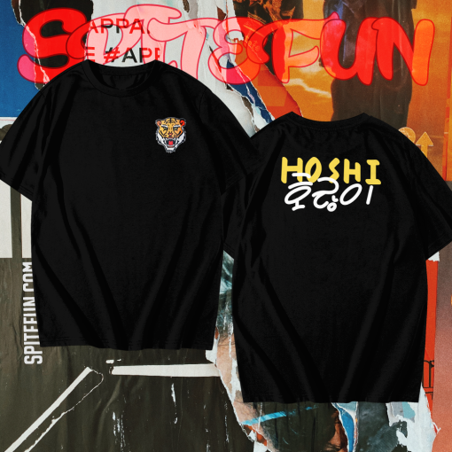 Hoshi Tiger T-Shirt TPKJ1