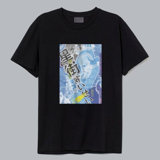 Hoshimachi Suisei Hololive T Shirt